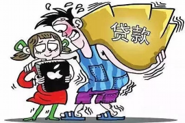 滨江融资清欠服务